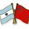 Argentina-China
