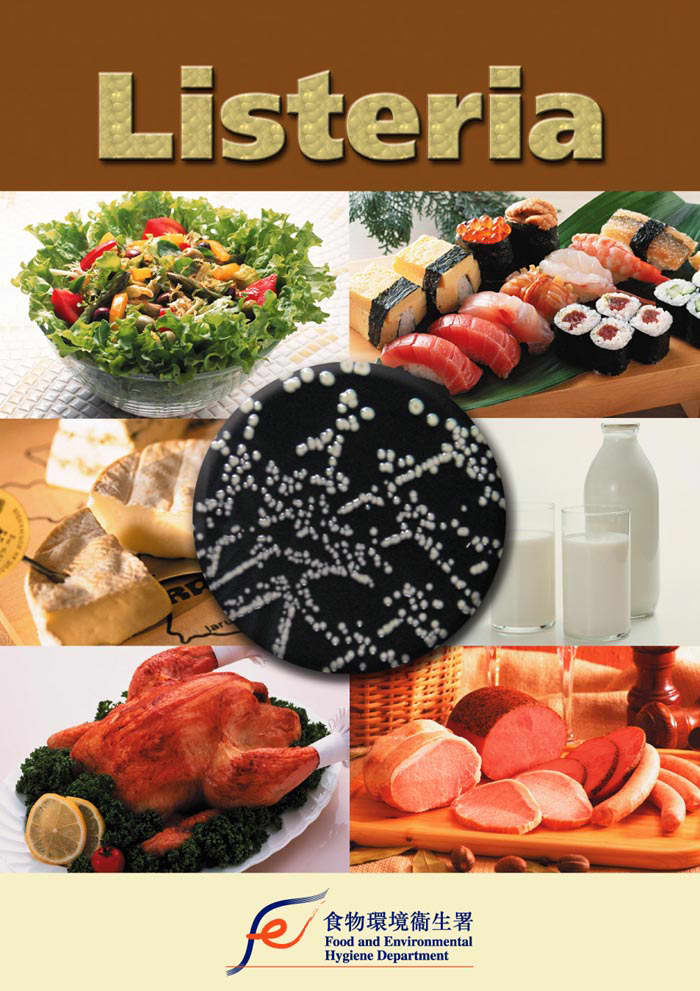 canada_Listeria1