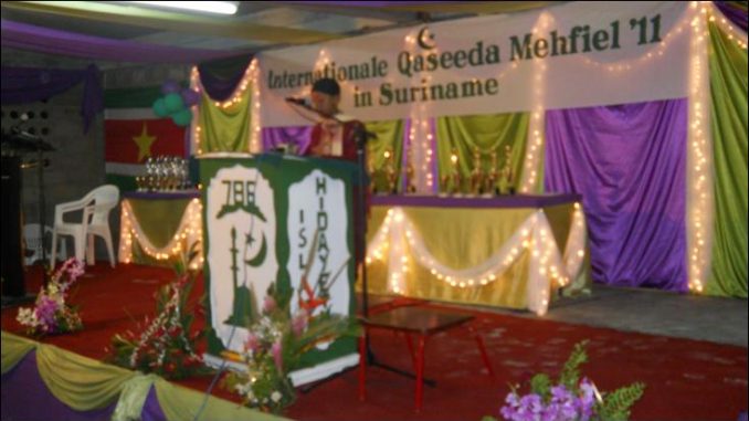Program in Session of International Qaseeda Mehfil 2011