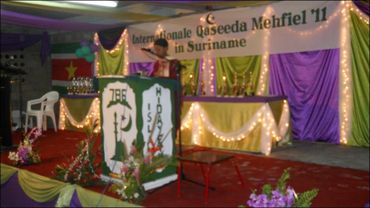 Program in Session of International Qaseeda Mehfil 2011 Program in Session of International Qaseeda Mehfil 2011