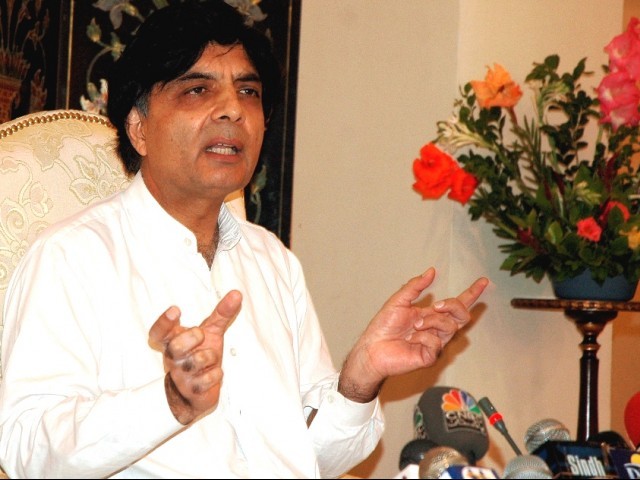 Chaudhry Nisar Chaudhry Nisar