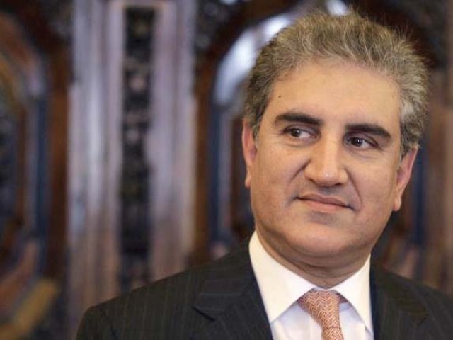 Former Foreign Minister Shah Mehmood Qureshi Former Foreign Minister Shah Mehmood Qureshi