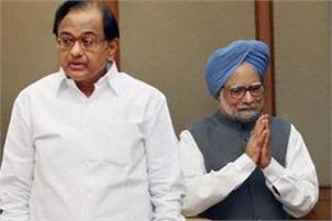 A-Raja-drags-PM-Manmohan-Singh-and-FM-Chidambaram-into-2G-Scam-Case