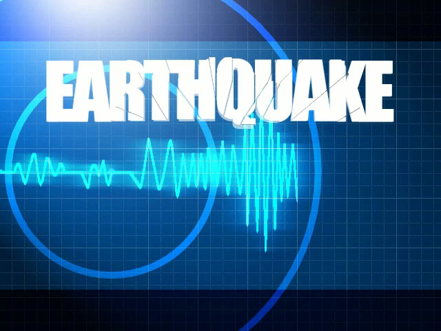 Earthquake struck in India Earthquake struck in India