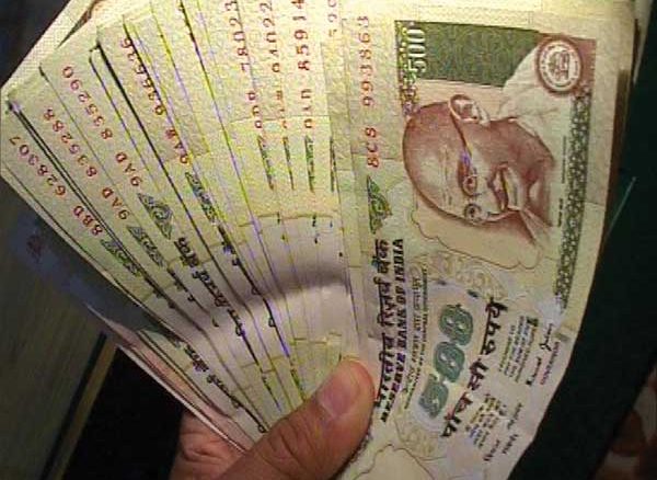 Fake currency confiscated