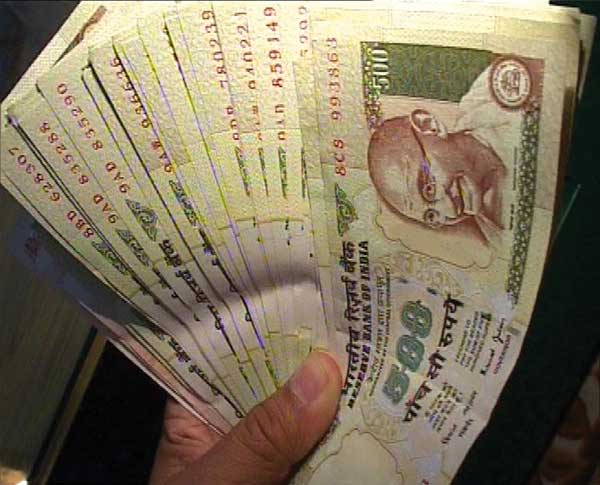 Fake currency confiscated Fake currency confiscated