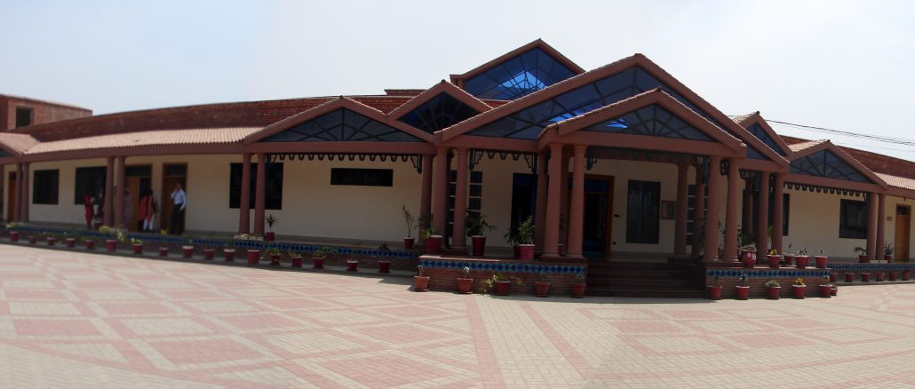 Child Protection Welfare Bureau Lahore