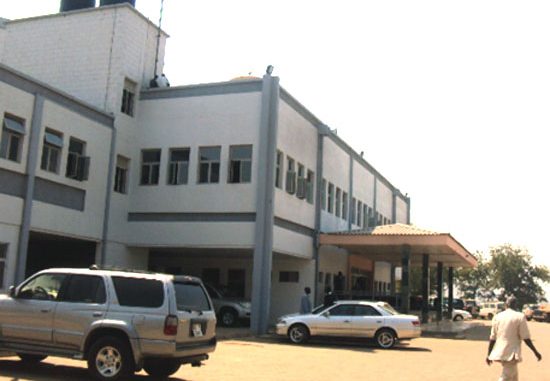 The South Sudan National Parliament [File Photo]