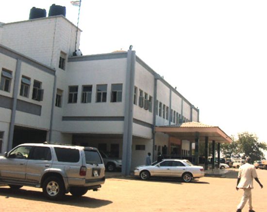 The South Sudan National Parliament [File Photo]