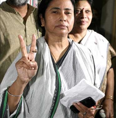 Mamta Banarjee Mamta Banarjee