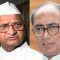 Digvijay Singh (Right) latest tyrant against Team Anna