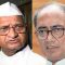 Digvijay Singh (Right) latest tyrant against Team Anna