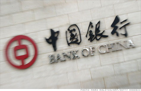 bank-of-china_gi_top