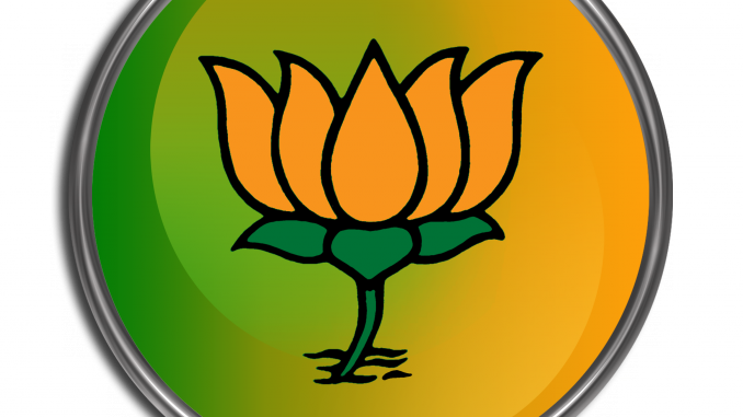 BJP underfire from Bilaspur Resident BJP underfire from Bilaspur Resident