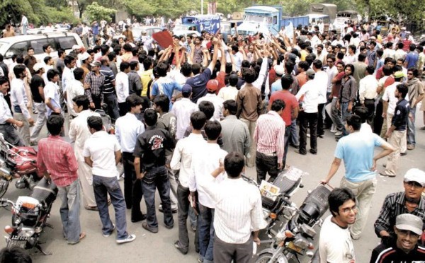 Student Protest in Punjab University