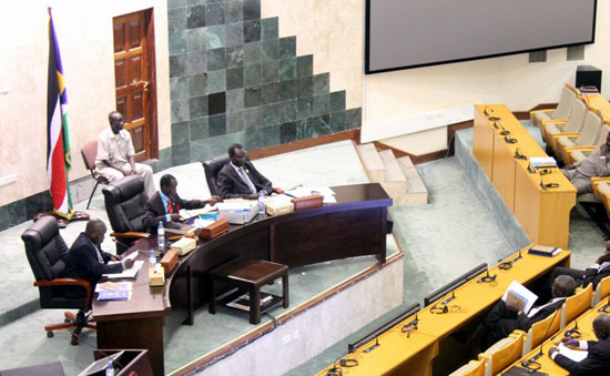 Parliamentarians debating on the capital relocation motion [©Gurtong]