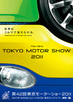 Show poster