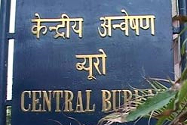 CBI CBI