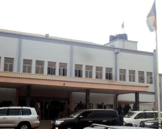 The South Sudan National Assembly