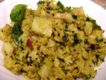 aloopoha aloopoha