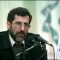 Mohsen Armin