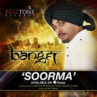 music_banger