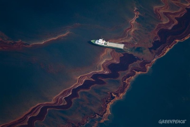 An aerial view of the oil on the sea surface, originating from the leaking of the Deepwater Horizon wellhead disaster. An aerial view of the oil on the sea surface, originating from the leaking of the Deepwater Horizon wellhead disaster.