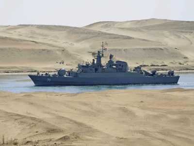 Iran Warship Iran Warship