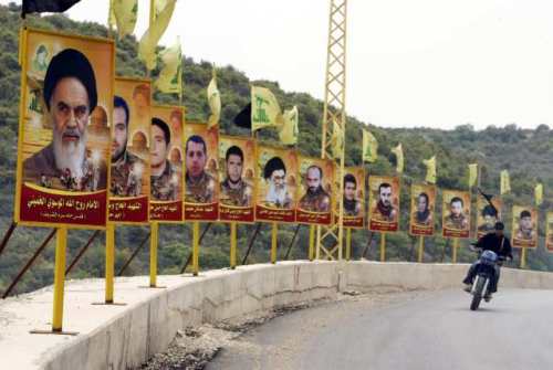 Hizbullah’s Posters Hizbullah’s Posters