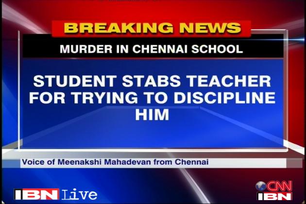 india_chennai_school
