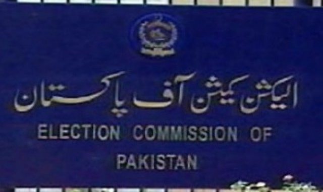 pakistan_Election-Commission-of-pakistan