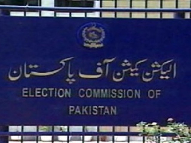 pakistan_Election-Commission-of-pakistan