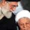 Ali Khamenei & Hashemi Rafsanjani
