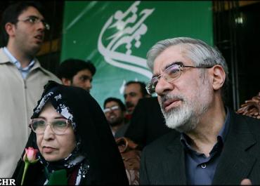 Iranian opposition leader, Mir Hossein Mousavi & wife Zahra Rahnavard Iranian opposition leader, Mir Hossein Mousavi & wife Zahra Rahnavard