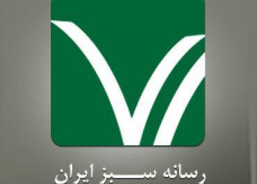 middleeast_rs