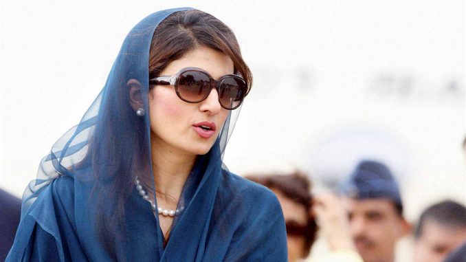 pakistan_Hina-Rabbani-Khar
