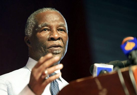 AU Urges Sudan, S. Sudan To Act Responsibly AU Urges Sudan, S. Sudan To Act Responsibly