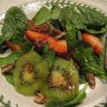 food_strawberrykiwipeachsalsa