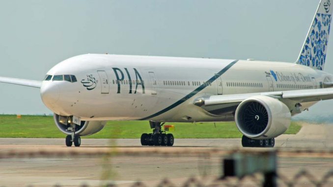 images_News_Pakistan_PIA