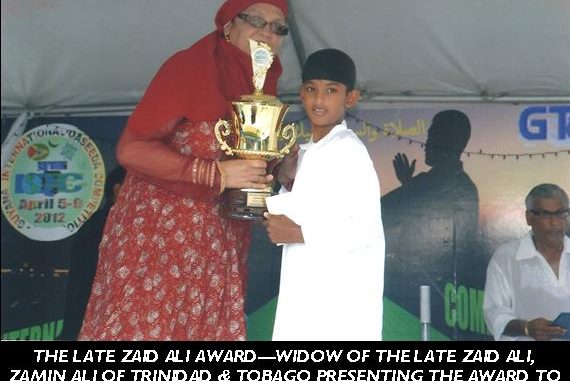 Muzammil Bacchus wins inaugural Late Zaid Ali Award