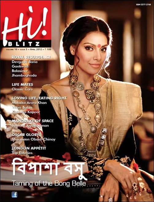 masala_04072012bipasha