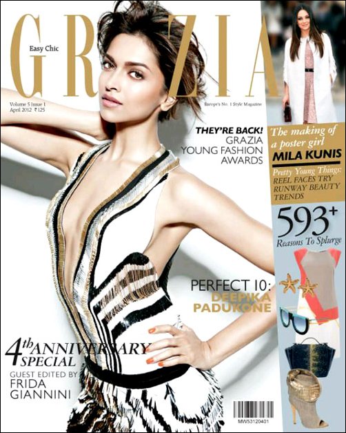 masala_deepika1