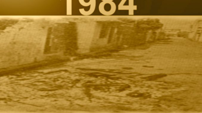 Sunil Sehgal Remember 1984