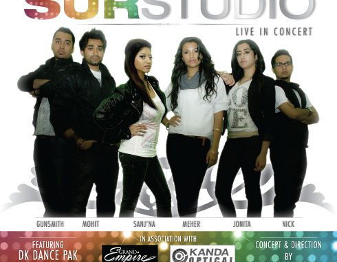 whatson_SurStudio_web