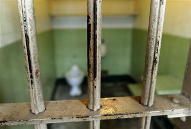 images_News_Canada_prisonbarsgetty