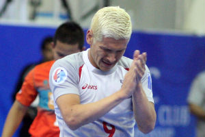 GH Bank 2-5 Nagoya Oceans (www.the-afc.com)