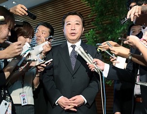 Japanese Prime Minister, Yoshihiko Noda Japanese Prime Minister, Yoshihiko Noda