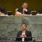 Irani President at UN General Assembly