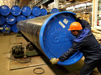Gazprom pipe factory Gazprom pipe factory