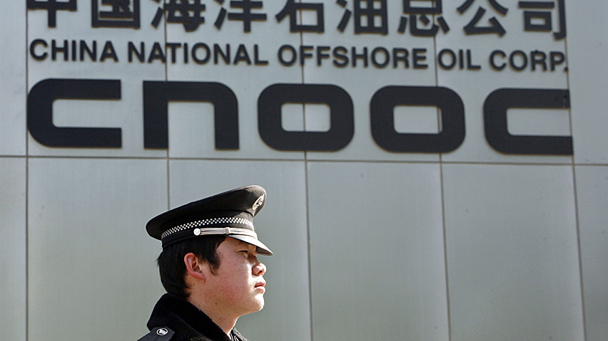 images_News_Canada_hi-cnooc
